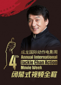 欧美亚洲日本国产